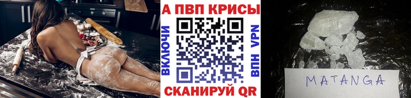 Магазин наркотиков Очёр ГАШ МЕФ