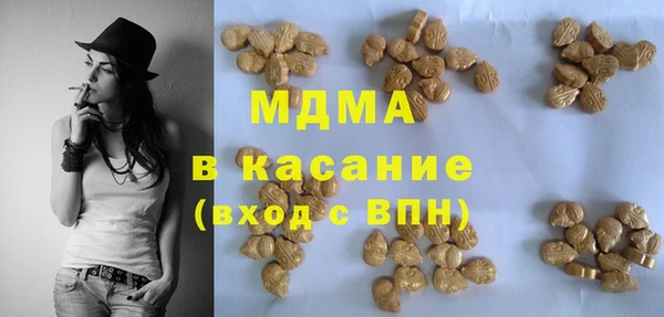 кокаин перу Покров