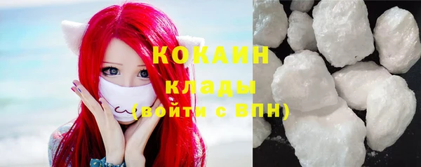 соль курить ск Покачи