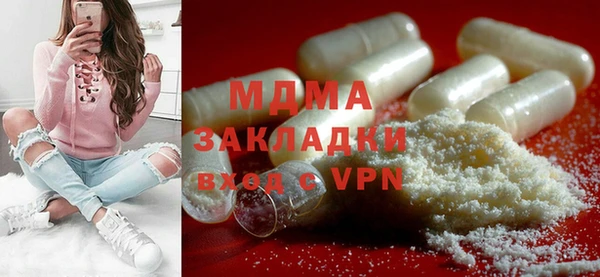 прущий лед Аркадак