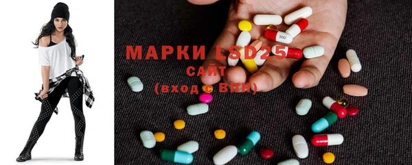 соль курить ск Покачи