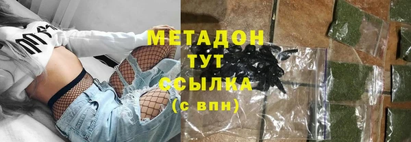 прущий лед Аркадак