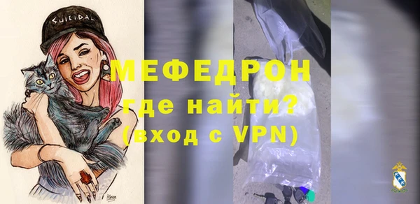кокаин перу Покров