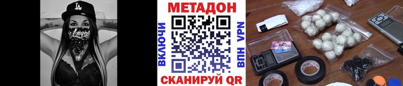 цена   Очёр  KRAKEN маркетплейс  Метадон мёд 