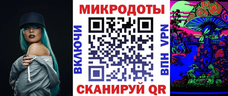 Галлюциногенные грибы прущие грибы  Очёр 