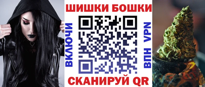 МАРИХУАНА сатива Очёр