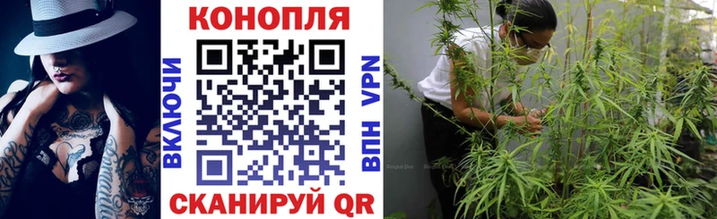 Марихуана LSD WEED  Очёр 